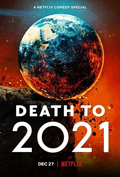 2021, тебе конец! (2021)